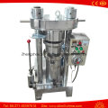 Olive Oil Mill Hydraulic Olive Oil Press Machine